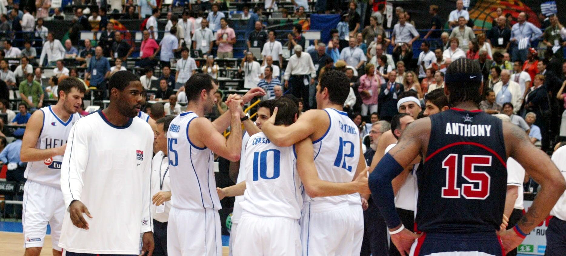 Σαϊτάμα 2006: Η βραδιά που η Ελλάδα άλλαξε την Team USA
